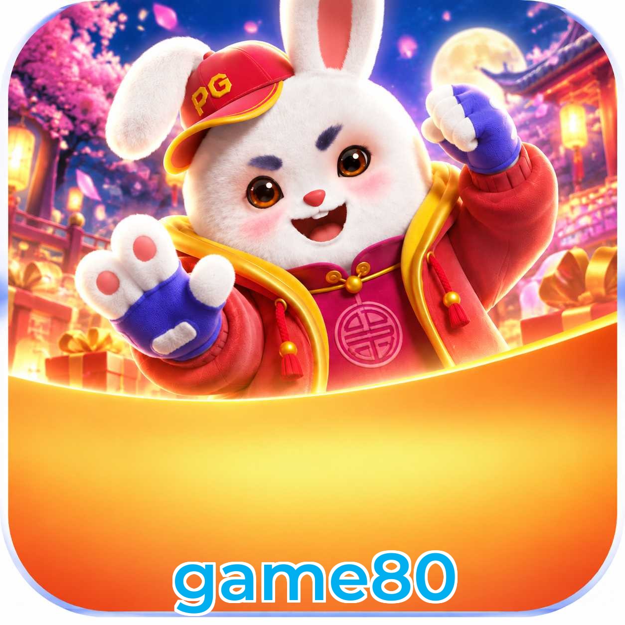 game80 Streaming Quality