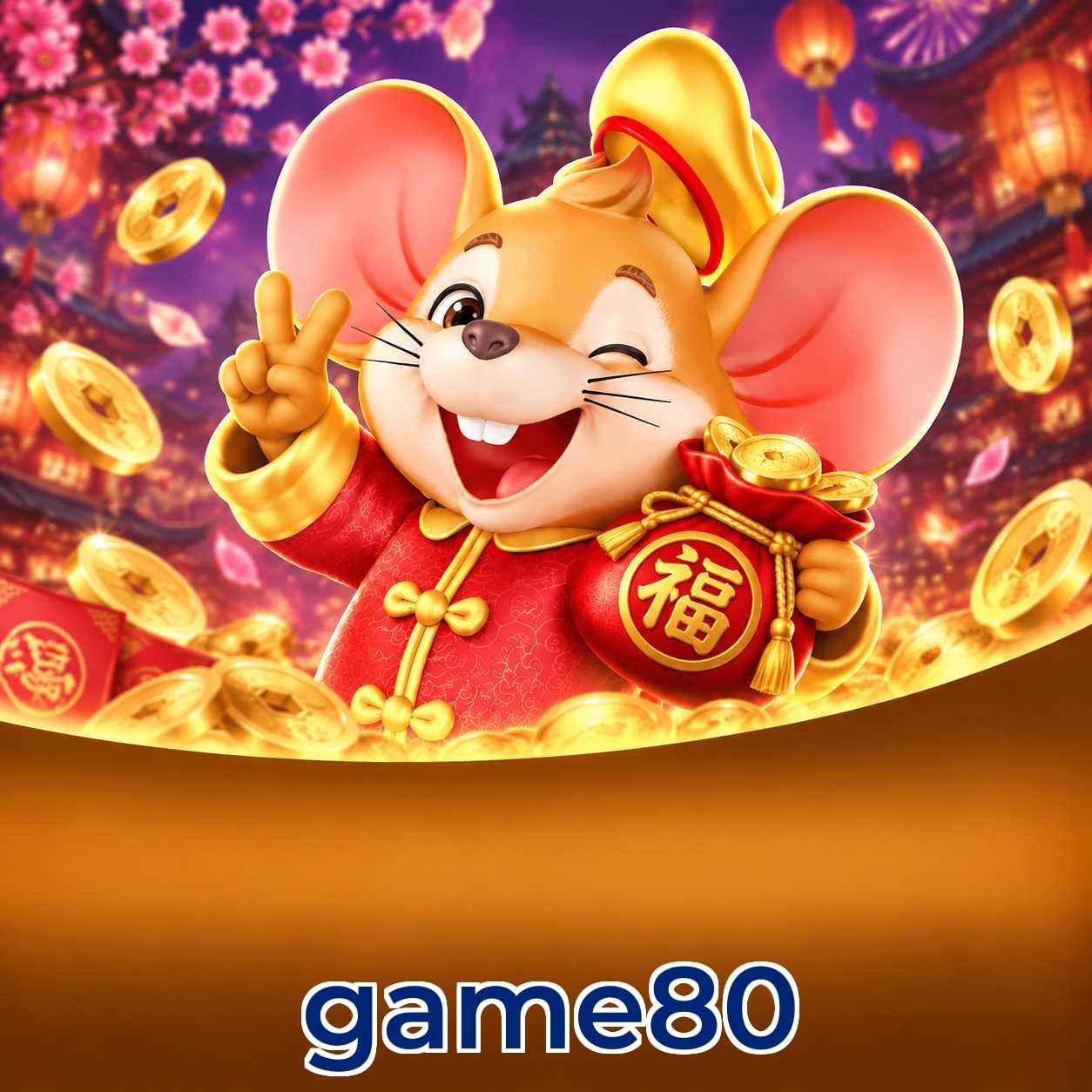 game80 System Requirements