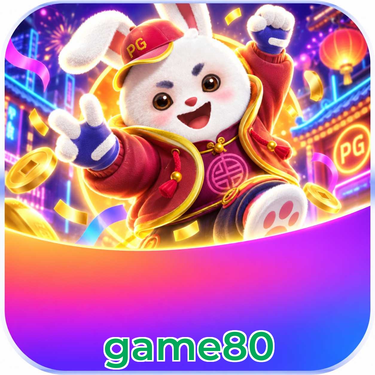 game80 Logo