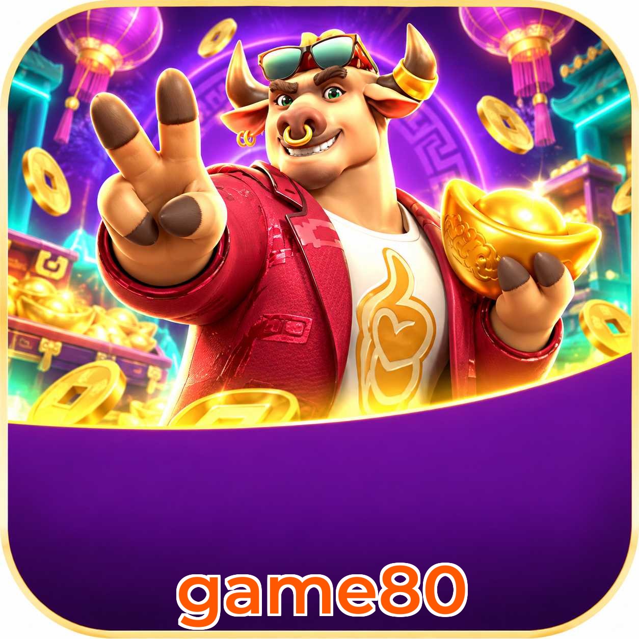 game80 App vs Web